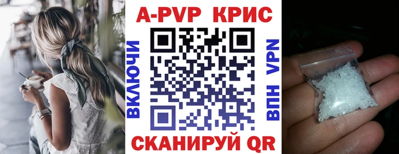 Виды наркотиков купить Октябрьский ГАШИШ Бошки Шишки МЕТАДОН Мефедрон