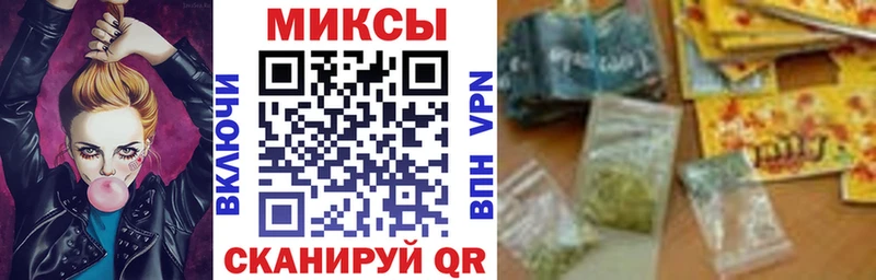 БУТИРАТ бутандиол Октябрьский