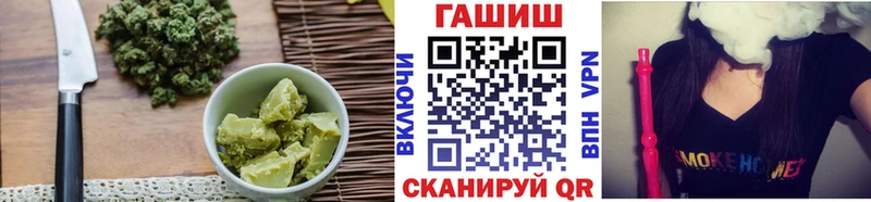 Печенье с ТГК конопля  ссылка на мегу зеркало  Октябрьский 