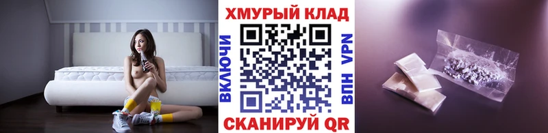 где можно купить   Октябрьский  Героин афганец 