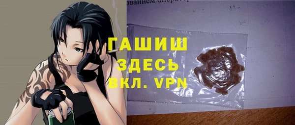 гашиш Алзамай