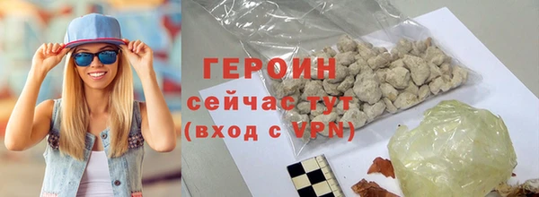 apvp Абаза