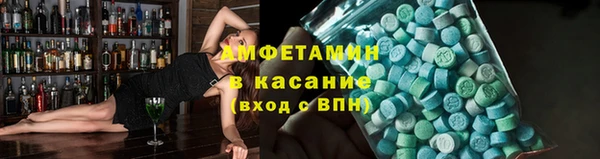 ешки Алексеевка