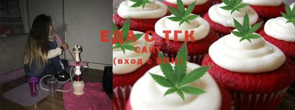 ешки Алексеевка