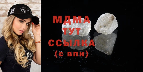 гашиш Алзамай