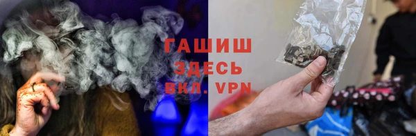 гашиш Алзамай
