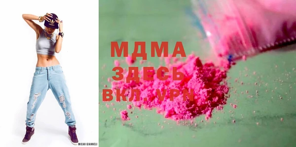 гашиш Алзамай