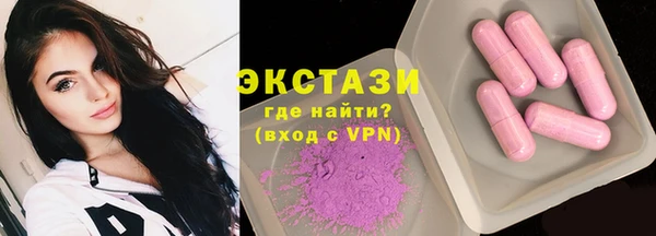 ешки Алексеевка