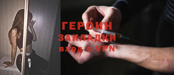 a pvp Алексин