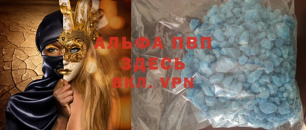 a pvp Алексин