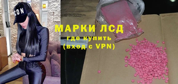ешки Алексеевка