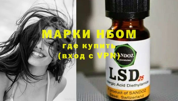 гашиш Алзамай