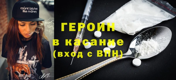a pvp Алексин