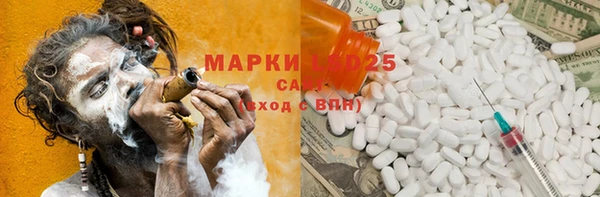 дживик Россошь