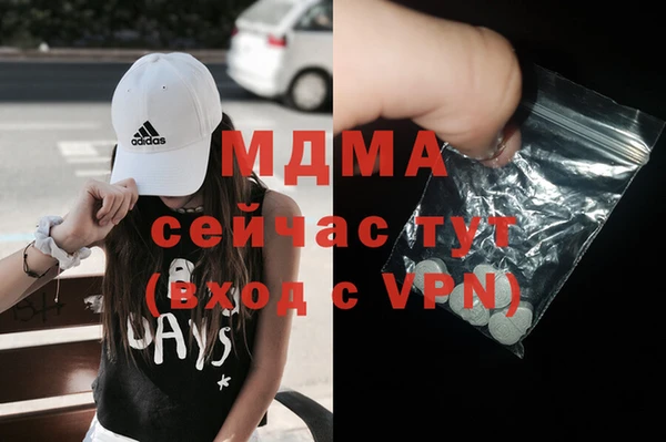 a pvp Алексин