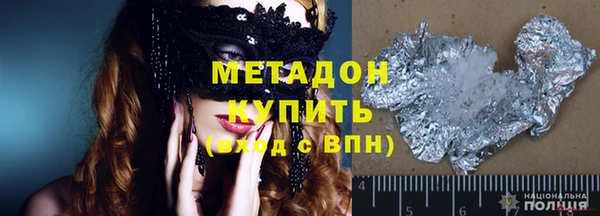 ешки Алексеевка