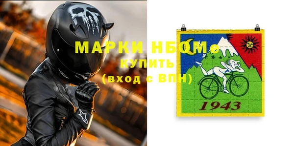 ешки Алексеевка