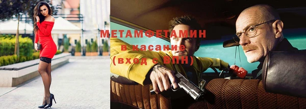 не бодяженный Абинск