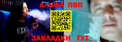 героин Уссурийск