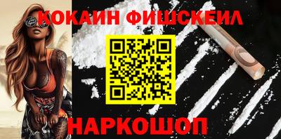 МДМА Усть-Джегута