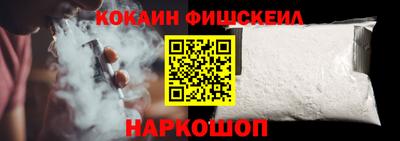 МДМА Усть-Джегута