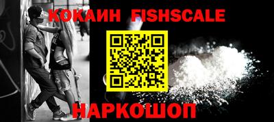 mdpv Усть-Илимск