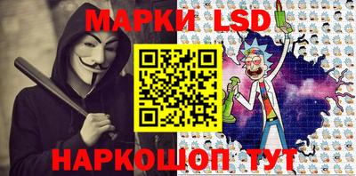 героин Уссурийск
