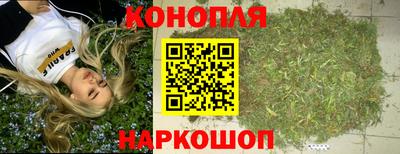 МДМА Усть-Джегута