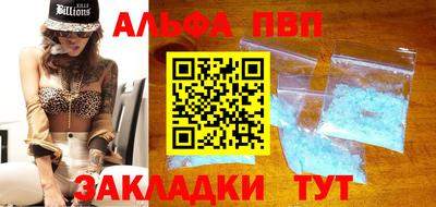 МДМА Усть-Джегута