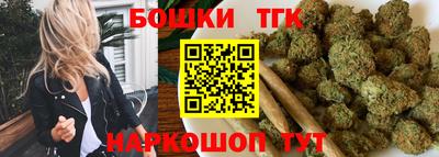 МДМА Усть-Джегута