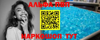 mdpv Усть-Илимск