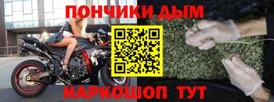 героин Уссурийск