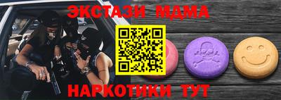 героин Уссурийск