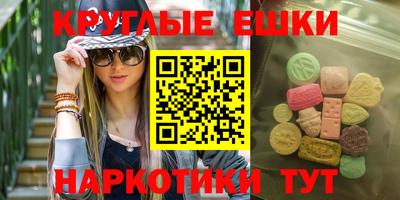 mdpv Усть-Илимск