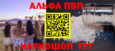 героин Уссурийск