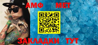 mdpv Усть-Илимск