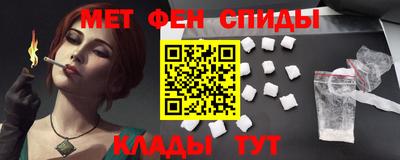 МДМА Усть-Джегута