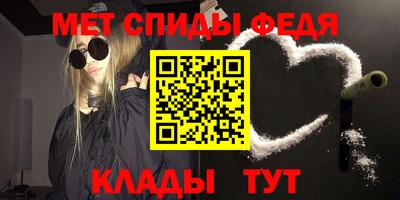 героин Уссурийск