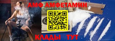 героин Уссурийск