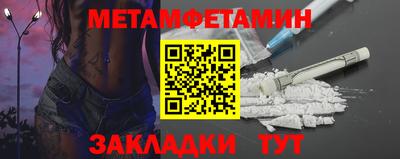 mdpv Усть-Илимск