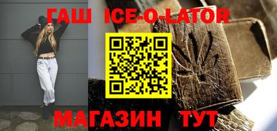 mdpv Усть-Илимск