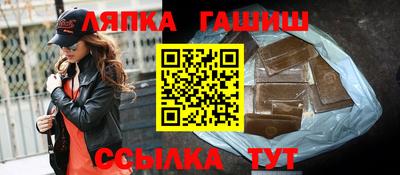 МДМА Усть-Джегута