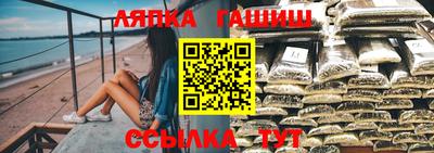 МДМА Усть-Джегута