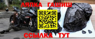 МДМА Усть-Джегута
