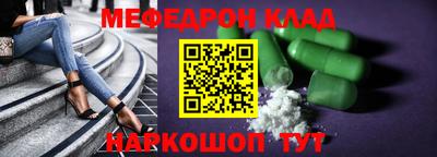 героин Уссурийск