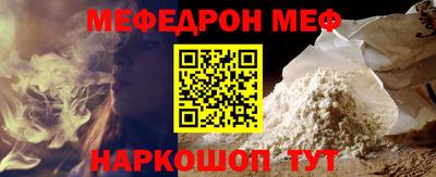 героин Уссурийск