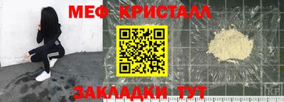 героин Уссурийск