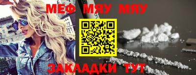 героин Уссурийск