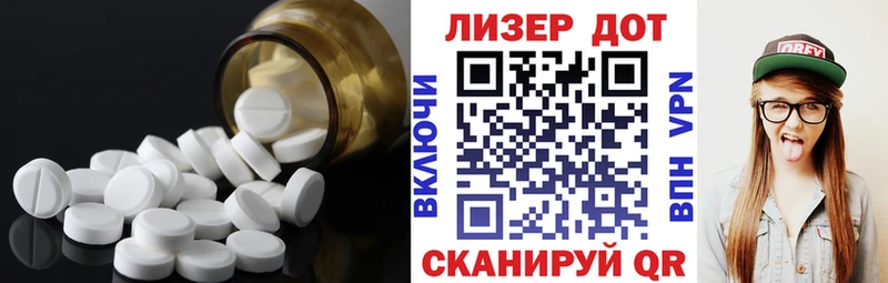 даркнет сайт  Октябрьский  Лсд 25 экстази кислота 