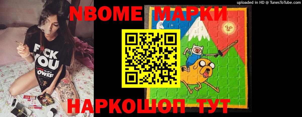 Октябрьский  LSD-25 экстази ecstasy  LSD-25 экстази ecstasy  Вход с VPN 